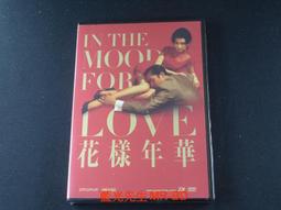 [藍光先生DVD] 復仇者聯盟4：終局之戰 Avengers : Endgame ( 得利正版 ) 歷史價格詳細信息