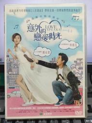 華人在他鄉：中華近現代海外移民史 歷史價格詳細信息