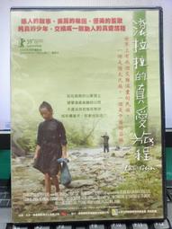 二手故障美華k-200型電腦伴唱機(開機後一直重新開機當銷帳零件品) 歷史價格詳細信息