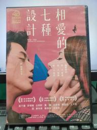 “正品”莫語 ins日式風白色花邊花朵盤子 陶瓷家用廚房餐具西餐餐盤餐具 歷史價格詳細信息
