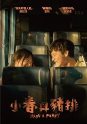 【冠廷】黑心紫 未滅菌 醫療口罩50入/盒 專利可調式無痛耳帶設計 歷史價格詳細信息