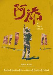 Tien USB多功能發熱毯 X07 | REDBOX IDEA 台灣總代理商 | 一年保固 歷史價格詳細信息