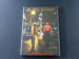 [藍光先生DVD] 微光復仇 Dying of the light ( 得利公司貨 ) 歷史價格詳細信息