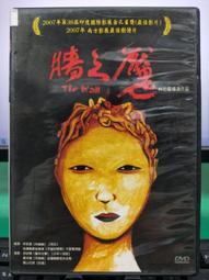 儀征培明電解電容耐壓漏電流測試儀絕緣電阻二三極管穩壓YZ-056B 歷史價格詳細信息