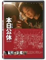 合友唱片 實體店面 日本愛戀情歌二胡演奏精選 cd 歷史價格詳細信息