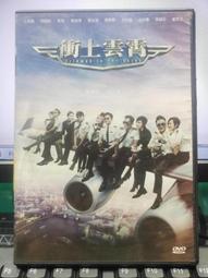 【秀秀】古董樂高lego adv002人仔 二手 叢林探險系列 歷史價格詳細信息