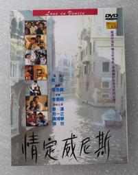 韓國 柯基 胸針 別針 衣帽針 歷史價格詳細信息