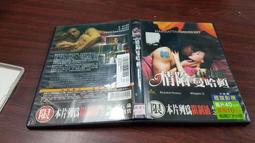 亞洲-哈薩克斯坦紙幣2012-17年3張(500-2000騰格)全新UNC錢幣收藏【滿300出貨】 歷史價格詳細信息