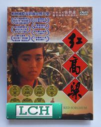 鞏俐單層輕薄不勒頭髮帶柔軟加寬復古百搭瑜伽運動男女新 歷史價格詳細信息