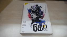 樂庭(DVD)電影:(台灣正版)小婦人(Little women)(韓版)(伊麗莎白泰勒&茱妮艾莉莎) 歷史價格詳細信息
