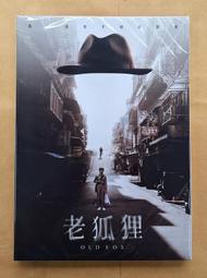 陳慕家包包女2023新款大容量百搭pu軟面寬帶斜挎包韓版通勤單肩包 歷史價格詳細信息