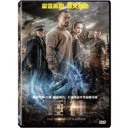 合友唱片 THE GUNMAN 全面逃殺 全新正版 DVD 西恩潘 面交 自取 歷史價格詳細信息