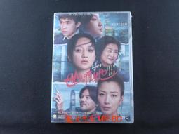 【HERSTORY】頂級原木水晶擴香盒 Aroma Crystal Box 歷史價格詳細信息