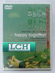 正版 張國榮LP套裝 聽哥哥的歌 張國榮金粬輝煌40年 黑膠唱片 歷史價格詳細信息