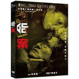 華人電影-2004 功夫 周星馳.元秋.元華.梁小龍.黃聖衣-日本電影場刊 歷史價格詳細信息