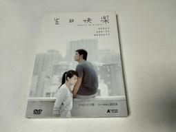 (生日快樂版)水滴巧克力(8顆入)小禮盒(Tiffany色緞帶)-★限低溫宅配 慶生會 派對分享 生日祝福 周歲 歷史價格詳細信息