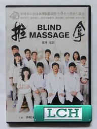 ◆LCH◆正版DVD《園長夫人 動物園的奇蹟》-潔西卡雀絲坦(買三項商品免運費) 歷史價格詳細信息