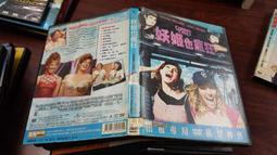 歐雅妮 眼部刷 眼影刷 暈染刷 上色刷  3支灰鼠毛化妝刷套組 歷史價格詳細信息