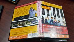 《歐美電影》最美麗的夏天◎蕾貝卡雪雅【頭大大-DVD】甲05◎DZ7 歷史價格詳細信息