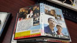 《亞洲電影》無賴刑警◎金東旭【頭大大-DVD】十06◎FY4 歷史價格詳細信息