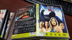 《歐洲電影》鬼入鏡:靈之鬼跡◎凱特琳霍爾德曼【頭大大-DVD】十11◎FI9 歷史價格詳細信息