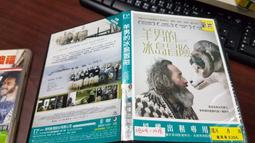 哈科熊車掛香薰汽車香水掛飾車載香薰掛件持久除異味新款車內香氛 歷史價格詳細信息