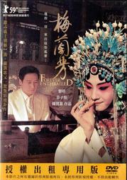 金卡價54 陽臺前的夏天 DVD 娜亞鄔兒 英卡芙德瑞/主演 590400000916 再生工場02 歷史價格詳細信息