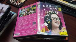 【魚魚】柯式數碼印花機列印墨水柯式燙畫印表機墨水 白墨直噴印花機墨水 歷史價格詳細信息