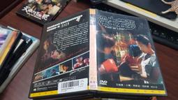 夢十夜DVD 松山健一 11位導演影像重新詮釋日本大文豪夏目漱石 TEN NIGHTS OF DREAM 台灣正版全新 歷史價格詳細信息