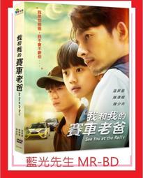 [藍光先生DVD] 我唾棄你的墳墓2 ( 色罪難饒2 ) I Spit on Your Grave 2 歷史價格詳細信息
