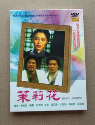 張國周經典罐保冷袋｜大容量包溫保冷調節式背帶野餐袋便當袋購物袋 歷史價格詳細信息