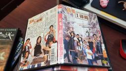 《亞洲電影》我拍A片的日子◎趙在沅【頭大大-DVD】十06◎FY4 歷史價格詳細信息