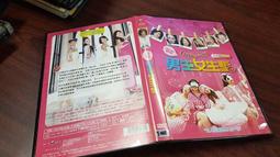 電影【騙子】-尚雨果安格拉 華薇莉亞布魯尼泰德奇 蘿蘭布洛可 薩米弗 歷史價格詳細信息