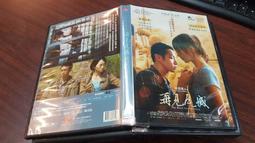 [DVD] - 再見瓦城 The Road to Mandalay ( 台灣正版 ) 歷史價格詳細信息