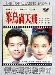 周大福滿天星999純銀手鐲女媽媽款足銀高級手鐲母親節禮物送媽媽-鴻運飾品 歷史價格詳細信息