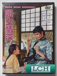 ◆LCH◆正版DVD《女巫獵人》-傑瑞米雷納、潔瑪雅特頓-(買三項商品免運費) 歷史價格詳細信息