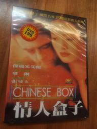 全新 DVD-RAM 空白光碟 單面 4.2G 雙面 8.4G 燒入光碟 可重複 複製 貼上 光碟片 可批發 行動碟 歷史價格詳細信息