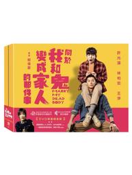 [全新未拆封] 2024 BBM 日本職棒棒球卡盒 FUSION (可拆大物新人與傳奇球星簽名卡與日職開球卡) 歷史價格詳細信息