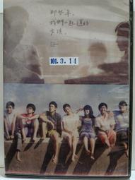 原版二手出租DVD 我的失憶女友 尼 歷史價格詳細信息