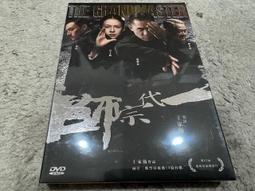 一代宗師林風眠：中西兼融的美人仕女圖 歷史價格詳細信息