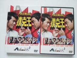 【欣樂】天寶風流1-17完  作者:水葉子  幻色網路小說 歷史價格詳細信息