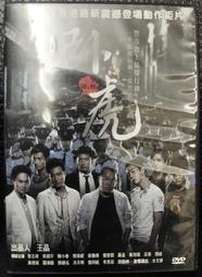 虎豹小霸王DVD 保羅紐曼 凱瑟琳羅斯 勞勃瑞福 Butch Cassidy and the Sundance Kid 歷史價格詳細信息