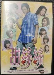 【娜恩小舖】7.62mm 2.84mm 4mm 通用 智能手錶充電器線 磁性 充電電纜 2 pin 4 pin USB 歷史價格詳細信息