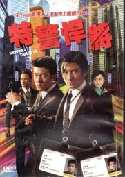 【海線影碟小舖】懷舊經典DVD - 回到未來三部曲 歷史價格詳細信息