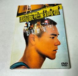 阿于呆 日系多口袋工裝馬甲 cityboy無袖寬松男女潮流機能外搭機能背心-雅怡尚品 歷史價格詳細信息