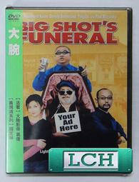 ◆LCH◆正版DVD《潘恩：航向夢幻島》-休傑克曼、魯尼瑪拉、萊雅米勒(買三項商品免運費) 歷史價格詳細信息
