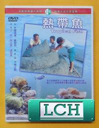 【免運】東林 BLDC CK-200 背負式割草機【配17.4AH電池＋3A充電器】電動割草機 歷史價格詳細信息