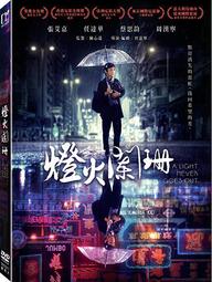 【全新】武漢華中數控系統hsv-160b/c/ad系列交流伺服驅動器 歷史價格詳細信息