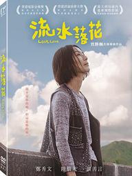 全新影片《登陸安齊奧》DVD 勞勃米契 勞勃賴恩 彼得福克 愛德華迪麥特雷克 杜里奧科萊蒂 歷史價格詳細信息