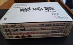 張大千菊 歷史價格詳細信息
